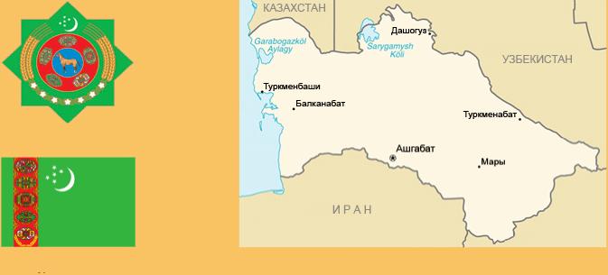 türkmenlere oturma izni fiyatları 2026